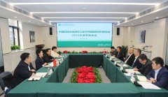  中国机械冶金建材工会与中国建筑材料联